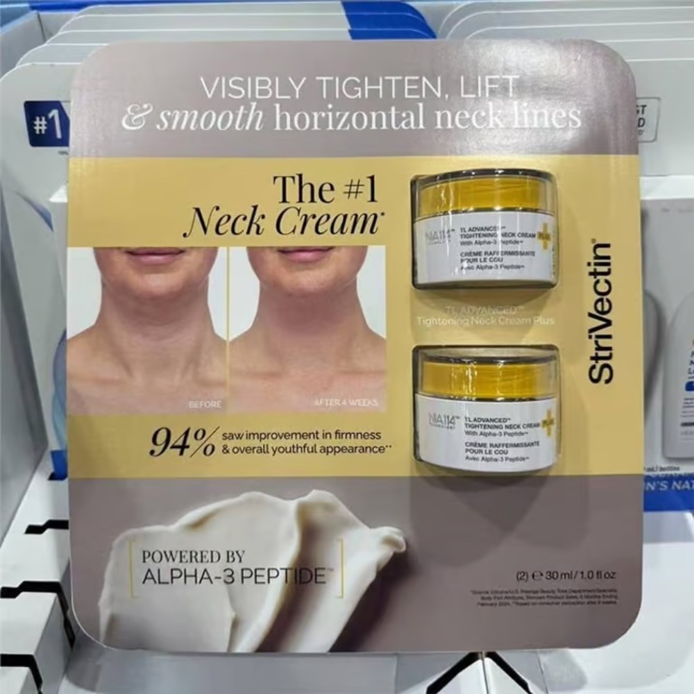 New - StriVectin TL Advanced Tightening Neck Cream Plus/2-pack 1.oz
